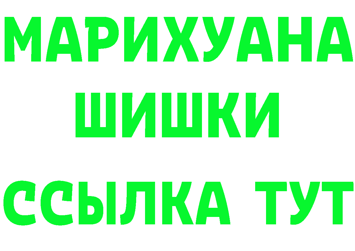 Бутират оксана как войти даркнет гидра Александровск-Сахалинский